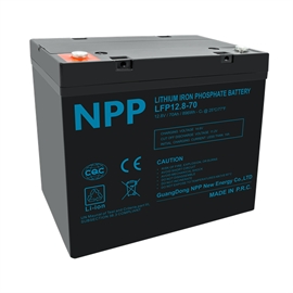 NPP Power Lithium-batteri 12V/70Ah (Bluetooth)